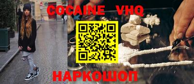 прущие грибы Славгород