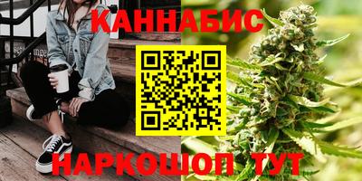 кокаин Сланцы