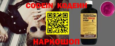 прущие грибы Славгород